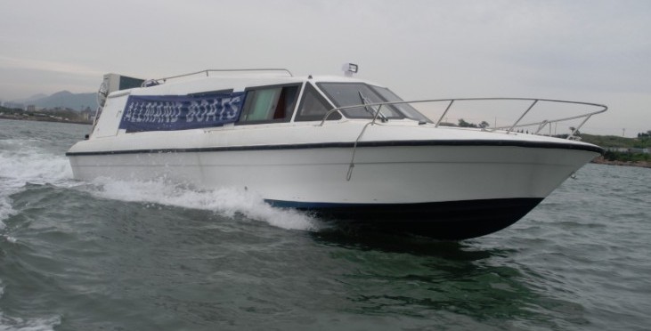 boat-image